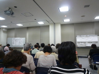 20090702095058.JPG