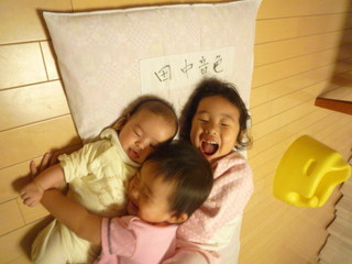 20090704195842.JPG