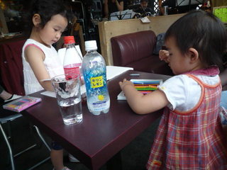 20090705155818.JPG