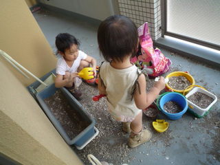20090706144832.JPG