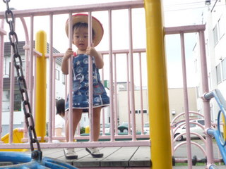 20090709124800.JPG