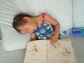 20090709141122.JPG