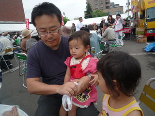 20090711134148.JPG