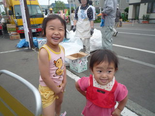 20090711141504.JPG