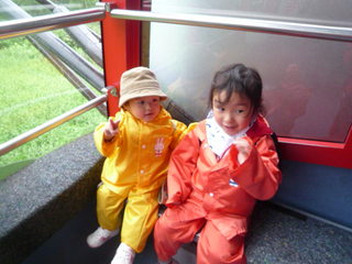 20090719151604.JPG