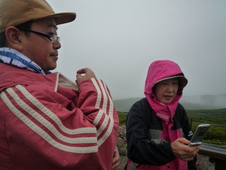20090719154018.JPG