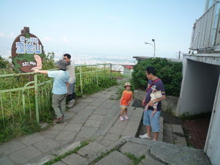 090808_151619.JPG