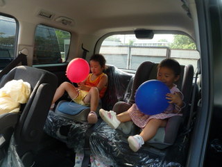 090808_160320.JPG