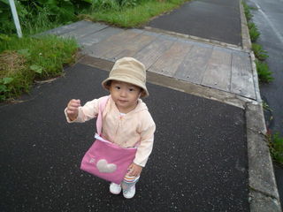 20090720090436.JPG