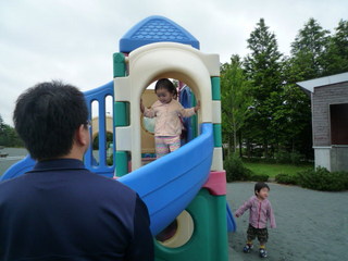 20090721114018.JPG