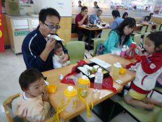 20090721123248.JPG