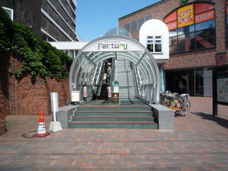 20090723103852.JPG