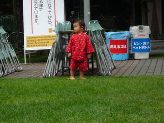 20090726135650.JPG