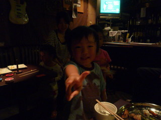 090906_204505.JPG
