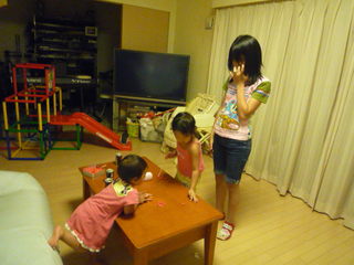 090908_193315.JPG