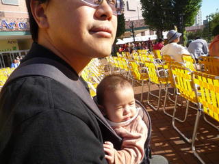 090920_143804.JPG