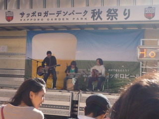 090920_143949.JPG