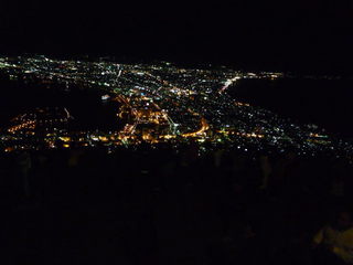 090926_185512.JPG