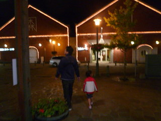090926_193844.JPG