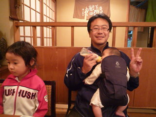 090926_204228.JPG