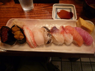 090926_205224.JPG