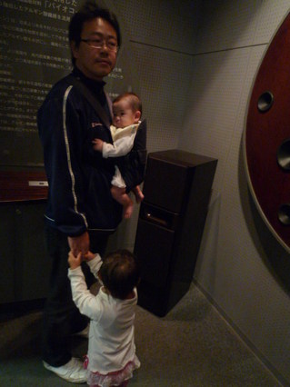 090927_114751.JPG