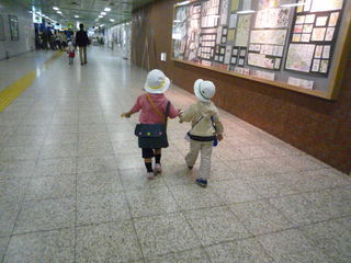 090930_092414.JPG