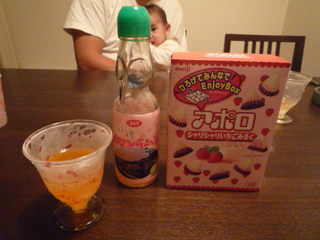 091008_000500.JPG