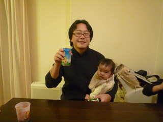 100101_000255.JPG