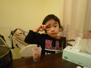 100101_000303.JPG