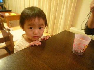 100101_000308.JPG