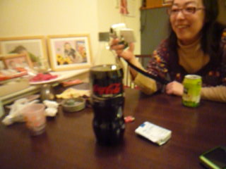 100101_000330.JPG