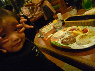 100102_215952.JPG