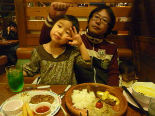 100102_220007.JPG