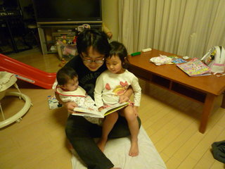100110_210027.JPG