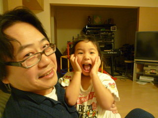 100114_203911.JPG