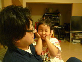 100114_203915.JPG
