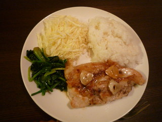 100207_202923.JPG