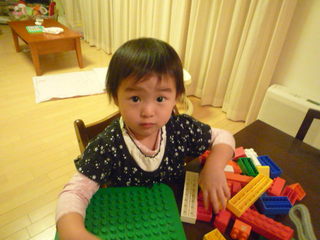 100219_215605.JPG