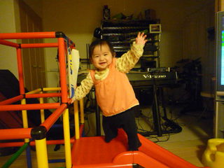 100224_194935.JPG