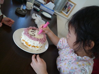 100227_101255.JPG