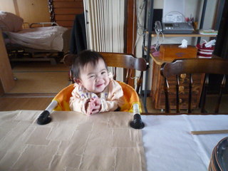 100227_135302.JPG