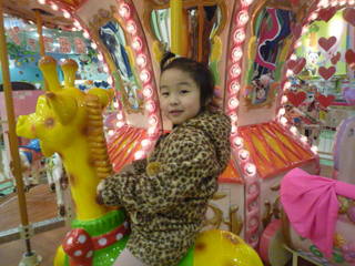 100305_150421.JPG