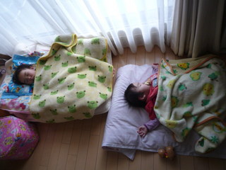 100326_135705.JPG