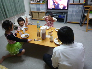 100330_190855.JPG