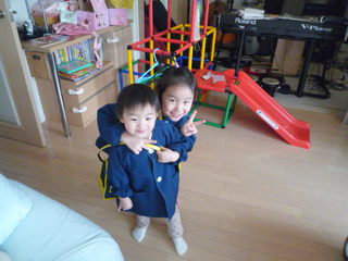 100409_125248.JPG