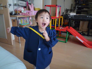 100409_125301.JPG