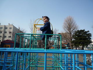 100409_150043.JPG