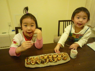 100410_191515.JPG