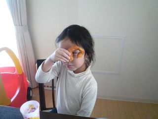100411_155209.JPG